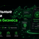 Мобильные прокси РФ LTESpace
