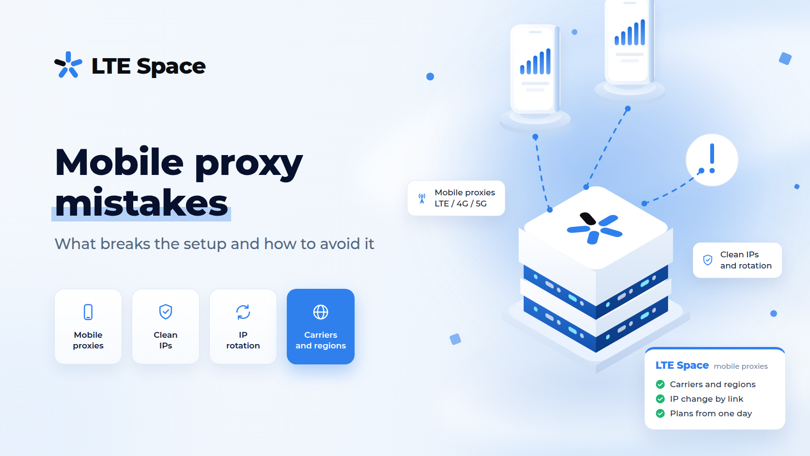 Common mistakes when using mobile proxies