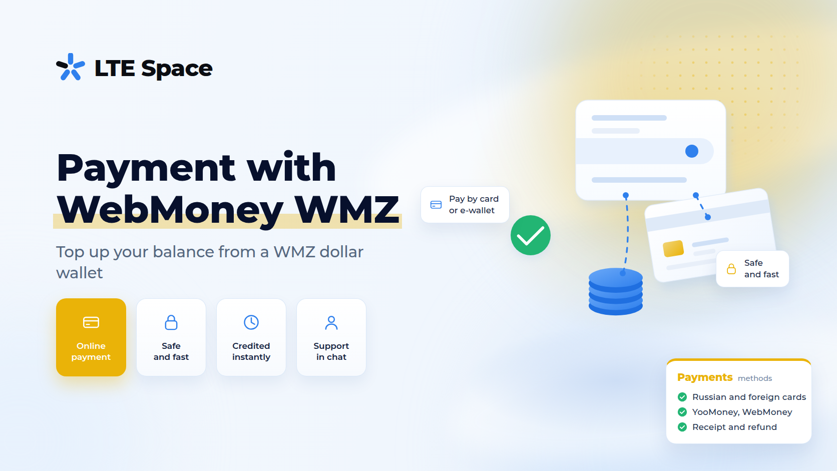 Payment for mobile proxies with WebMoney WMZ