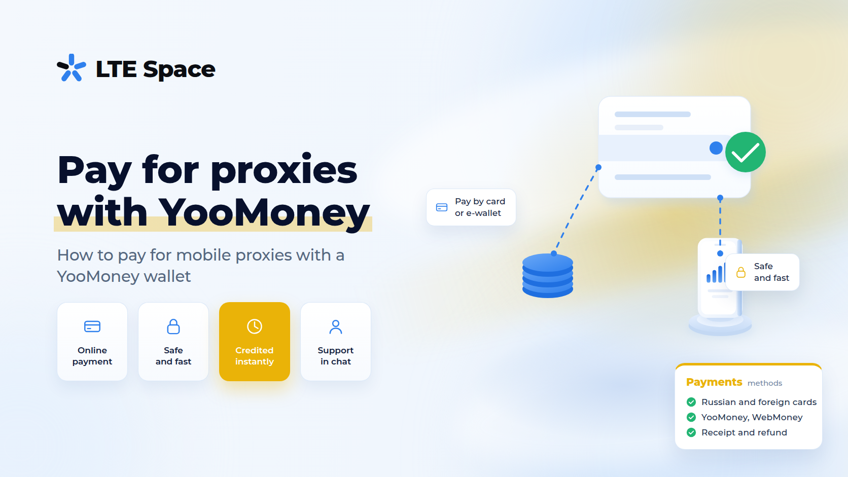 Paying for mobile proxies with YooMoney
