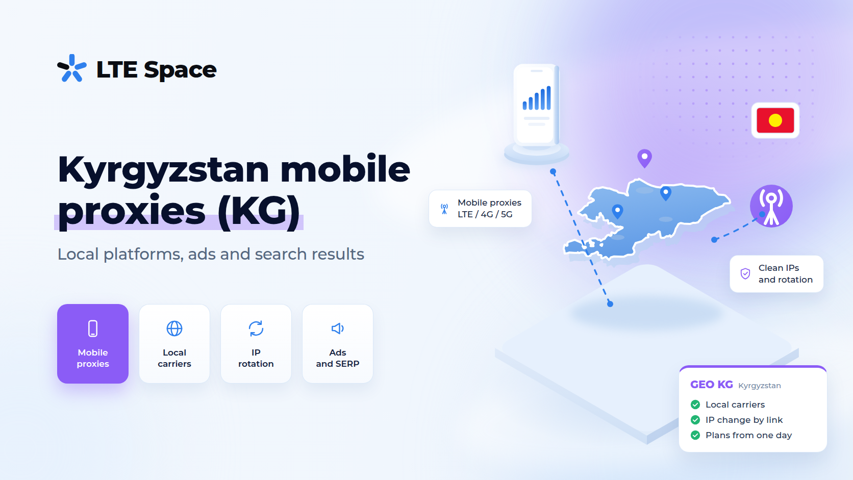 Kyrgyzstan mobile proxies: a Kyrgyz mobile IP